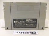 Pac In Time Nintendo Super Famicom SNES Japan - SK5568