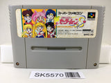Sailor Moon S Kondo wa Puzzle de OshiokiYo! Super Famicom SNES Japan - SK5570