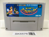 Mickey no Magical Adventure Nintendo Super Famicom SNES Japan - SK5576