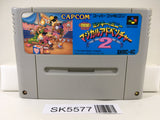 Mickey & Minnie Magical Adventure 2 Nintendo Super Famicom SNES Japan - SK5577