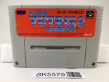 Super Tetris 2 + Bombliss Nintendo Super Famicom SNES Japan - SK5579
