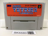 Super Tetris 2 + Bombliss Nintendo Super Famicom SNES Japan - SK5580