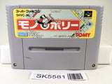 Monopoly Nintendo Super Famicom SNES Japan - SK5581