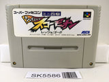 Mini Yonku Shining Scorpion Let's & Go!! Super Famicom SNES Japan - SK5586