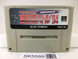Shutokou Battle 94 Tokyo Xtreme Racer Nintendo Super Famicom SNES Japan - SK5588