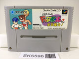 Kunio kun no Dodge Ball dayo Zenin Shuugou! Super Famicom SNES Japan - SK5596
