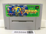 Battle Soccer Field no Hasha Nintendo Super Famicom SNES Japan - SK5598