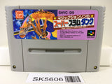 Magic Johnson's Super Slam Dunk Basketball Super Famicom SNES Japan - SK5606