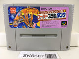 Magic Johnson's Super Slam Dunk Basketball Super Famicom SNES Japan - SK5607
