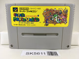 Super Mario World Nintendo Super Famicom SNES Japan - SK5611