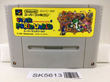 Super Mario World Nintendo Super Famicom SNES Japan - SK5613