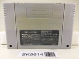 Super Mario World Nintendo Super Famicom SNES Japan - SK5614
