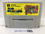 Super Mario World Nintendo Super Famicom SNES Japan - SK5615