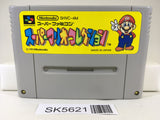 Super Mario Collection All Stars Nintendo Super Famicom SNES Japan - SK5621