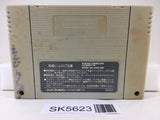 Super Mario Kart Nintendo Super Famicom SNES Japan - SK5623