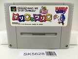 Mario & Wario Nintendo Super Famicom SNES Japan - SK5628