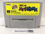 Mario's Super Picross Nintendo Super Famicom SNES Japan - SK5629