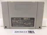 Super Mario World 2 Yoshi's Island Nintendo Super Famicom SNES Japan - SK5634