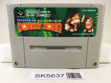 Super Donkey Kong Country Nintendo Super Famicom SNES Japan - SK5637