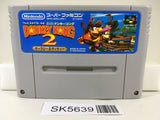 Super Donkey Kong Country 2 Nintendo Super Famicom SNES Japan - SK5639