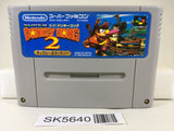 Super Donkey Kong Country 2 Nintendo Super Famicom SNES Japan - SK5640
