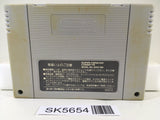 Final Fight Nintendo Super Famicom SNES Japan - SK5654