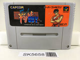 Final Fight Guy Nintendo Super Famicom SNES Japan - SK5658