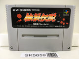 Fatal Fury Nintendo Super Famicom SNES Japan - SK5659