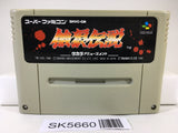 Fatal Fury Nintendo Super Famicom SNES Japan - SK5660