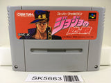 JoJo's Bizzare Adventure JoJo GioGio Nintendo Super Famicom SNES Japan - SK5663