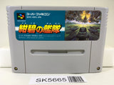 Konpeki no Kantai Nintendo Super Famicom SNES Japan - SK5665