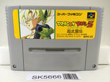 Dragon Ball Z Super Butouden Nintendo Super Famicom SNES Japan - SK5666