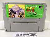 Dragon Ball Z Super Butouden 3 Nintendo Super Famicom SNES Japan - SK5668