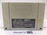 Dragon Quest V 5 Nintendo Super Famicom SNES Japan - SK5672