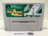 The Legend Of Zelda A Link to the Past Super Famicom SNES Japan - SK5677