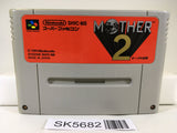 Mother 2 EarthBound Nintendo Super Famicom SNES Japan - SK5682