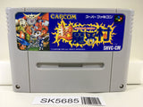 Chou Makaimura Super Ghouls 'n Ghosts Nintendo Super Famicom SNES Japan - SK5685