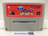 Mahoujin Guru Guru Magical Circle Nintendo Super Famicom SNES Japan - SK5692