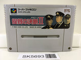 P.T.O. II 2 Teitoku no Ketsudan TPO Nintendo Super Famicom SNES Japan - SK5693