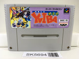 Yaiba Nintendo Super Famicom SNES Japan - SK5694