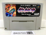 Arkanoid Doh It Again Nintendo Super Famicom SNES Japan - SK5700