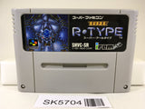 Super R Type Nintendo Super Famicom SNES Japan - SK5704