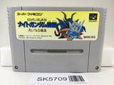 SD Gundam Gaiden Knight Gundam Monogatari Super Famicom SNES Japan - SK5709