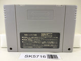 Rockman X2 Megaman Nintendo Super Famicom SNES Japan - SK5716