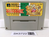 Kirby Super Deluxe Star Kirby's Fun Pak Super Famicom SNES Japan - SK5722