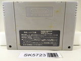 Kirby Bowl Kirby's Dream Course Nintendo Super Famicom SNES Japan - SK5723