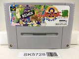 Super Puyo Puyo 2 Remix Tsu Nintendo Super Famicom SNES Japan - SK5728