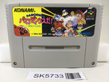 Parodius da! Shinwa Kara Owarai he Nintendo Super Famicom SNES Japan - SK5733
