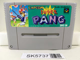 Super Pang Nintendo Super Famicom SNES Japan - SK5737