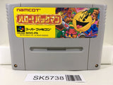Hello! PacMan PacMan 2 The New Adventures Super Famicom SNES Japan - SK5738